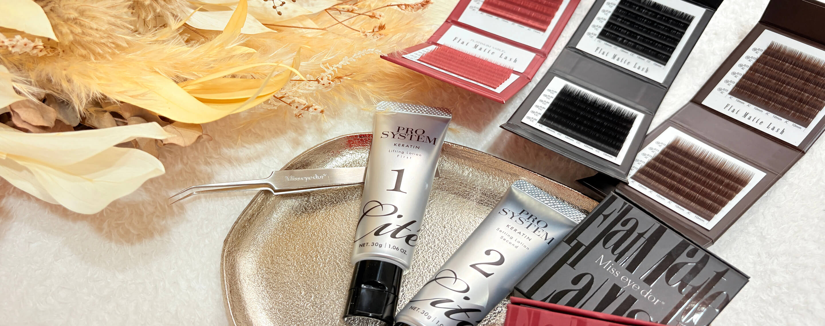 まつ毛パーマ施術に使用するツール一式